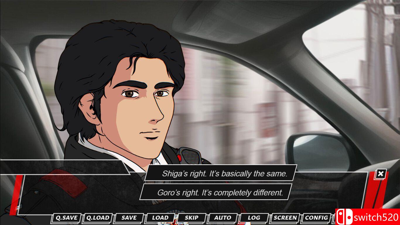 《妖怪城市》截图2