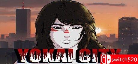 《妖怪城市（Yokai City）》游戏封面