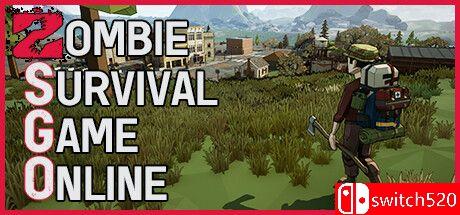 《僵尸生存游戏在线（Zombie Survival Game Online）》Early Access P2P硬盘版[EN]