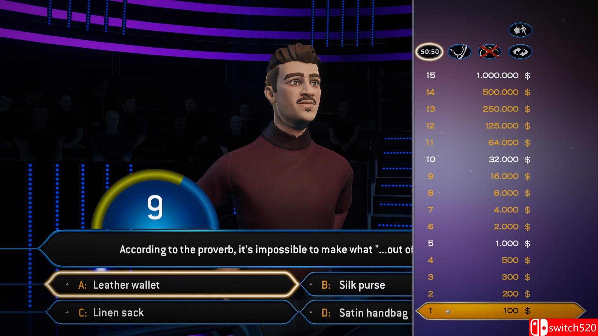 《谁想成为百万富翁？游戏截图4