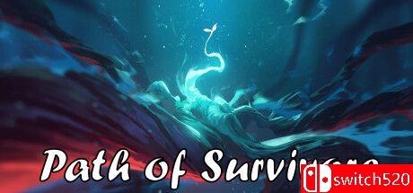 《生存者之路（Path of Survivors）》游戏封面