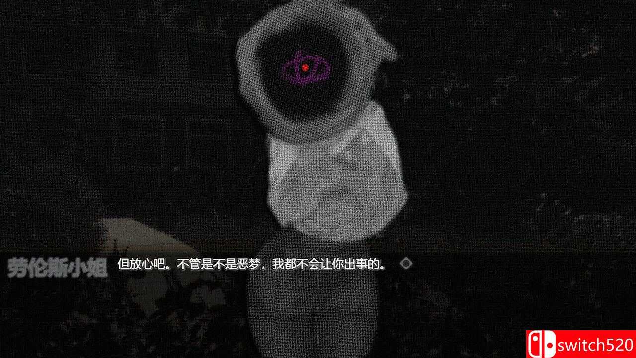 《向日葵馅饼》游戏截图4