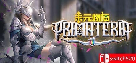 《未元物质（Primateria）》官方中文 TENOKE镜像版封面图