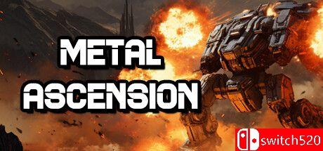 《金属提升（Metal Ascension）》TiNYiSO镜像版封面图