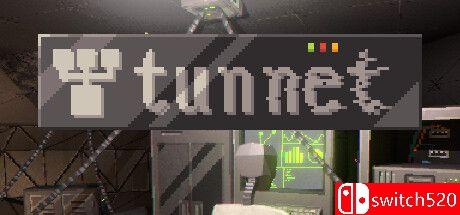 《通纳特（Tunnet）》v1.0.7 P2P硬盘版封面图