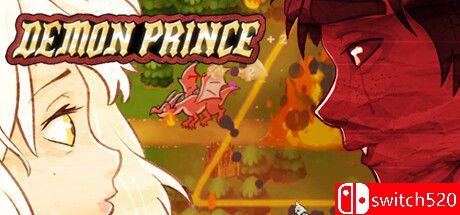 《我想我爱上了一个恶魔王子》游戏封面