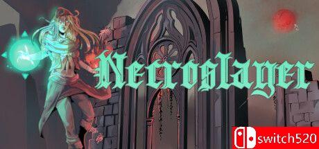 《死灵杀手（Necroslayer）》Early Access P2P硬盘版封面图