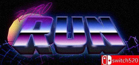 《复古跑步（Retro Run）》游戏封面