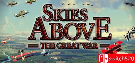 《大战天空（Skies above the Great War）》游戏封面