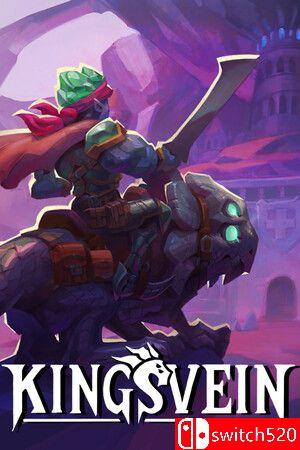 《王脉（Kingsvein）》游戏封面