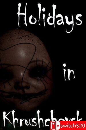 《赫鲁晓夫斯克假日》游戏封面