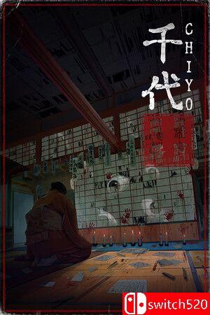 《千代（Chiyo）》游戏主图