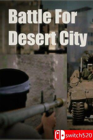 《沙漠城市之战》游戏封面