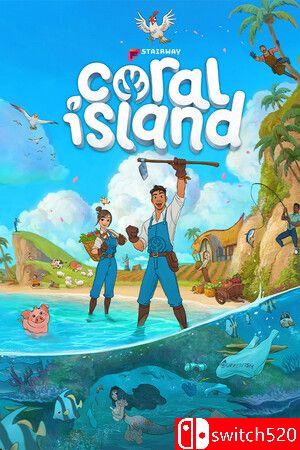 《珊瑚岛（Coral Island）》官方中文 v1-221 TENOKE镜像版封面图