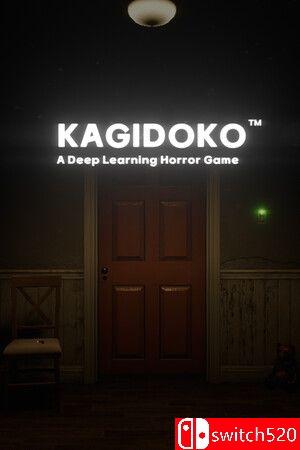 《KAGIDOKO》游戏封面