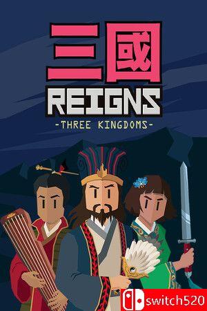 《王权：三国》游戏封面