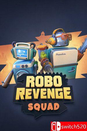 《弗兰基的复仇（Robo Revenge Squad）》游戏封面图