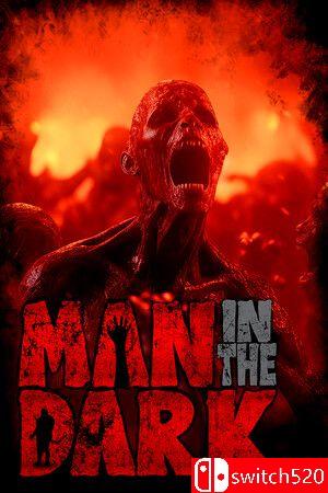 《黑暗中的人》游戏封面