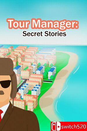 《旅游经理：秘密故事》游戏封面