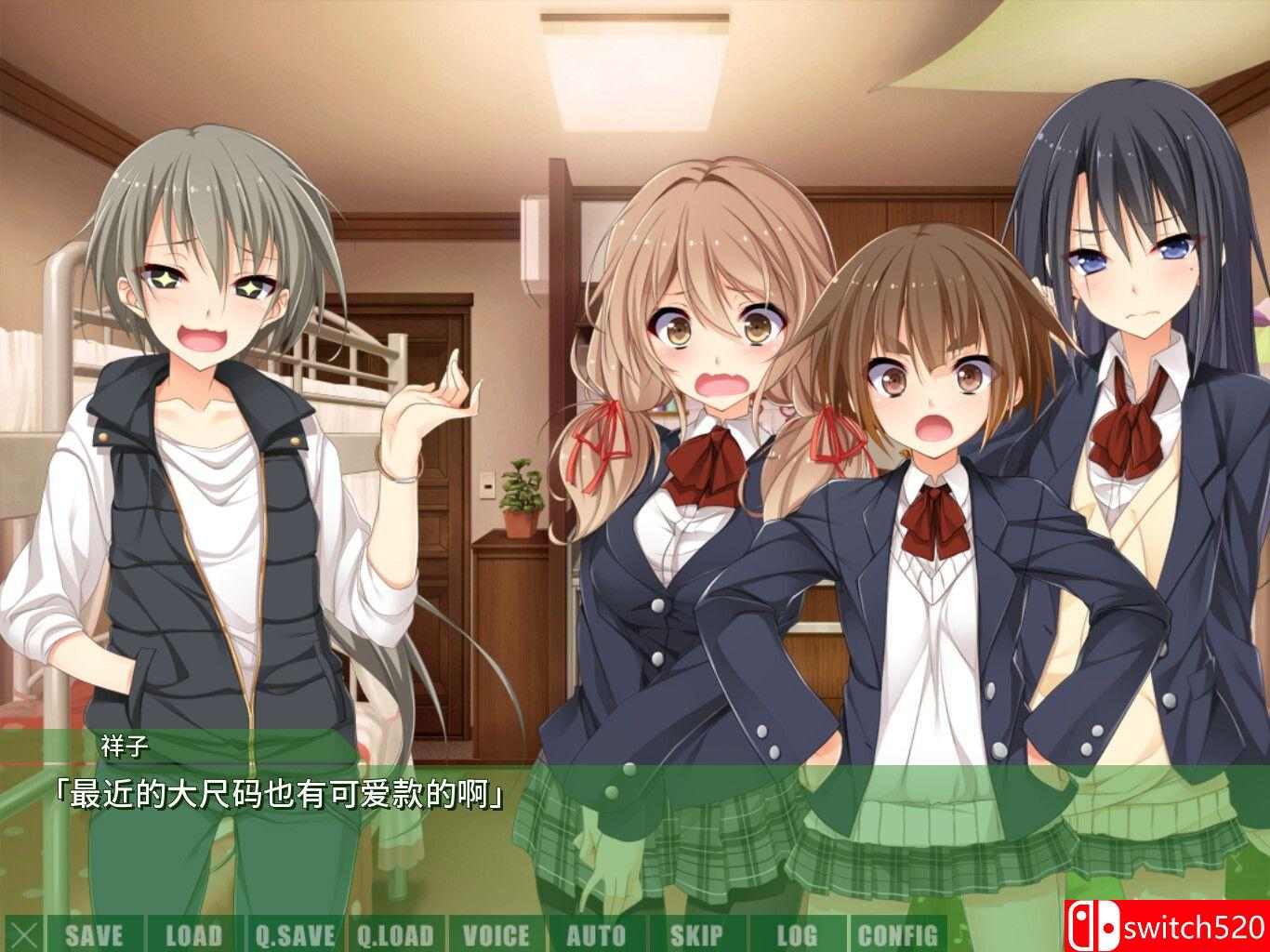 《君羽》游戏截图4