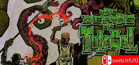 托拉格深渊游戏封面