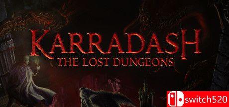 卡拉达什：失落的地牢游戏封面