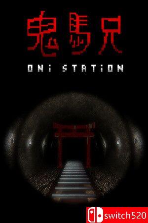 《鬼魂车站（Oni Station）》游戏封面