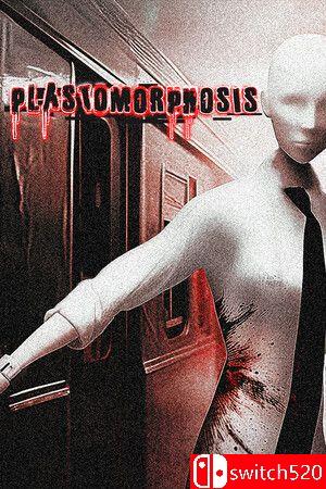 《塑形变异（Plastomorphosis）》游戏封面