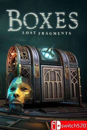 《盒子：丢失的碎片》游戏封面