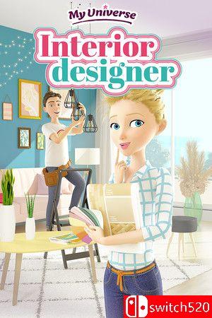 《我的宇宙：室内设计师》游戏封面