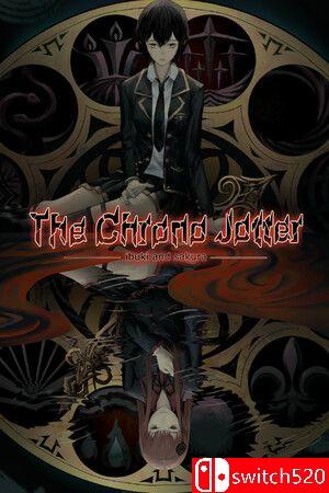 回溯依存游戏封面