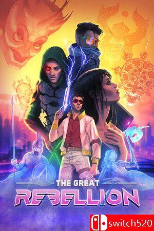 《伟大的叛乱》游戏封面