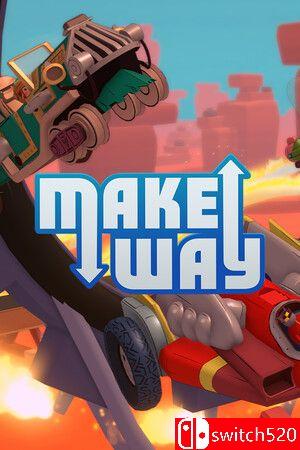 《让路（Make Way）》游戏封面