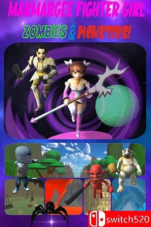 游戏《玛玛吉战斗女孩大战僵尸与怪物！》封面图