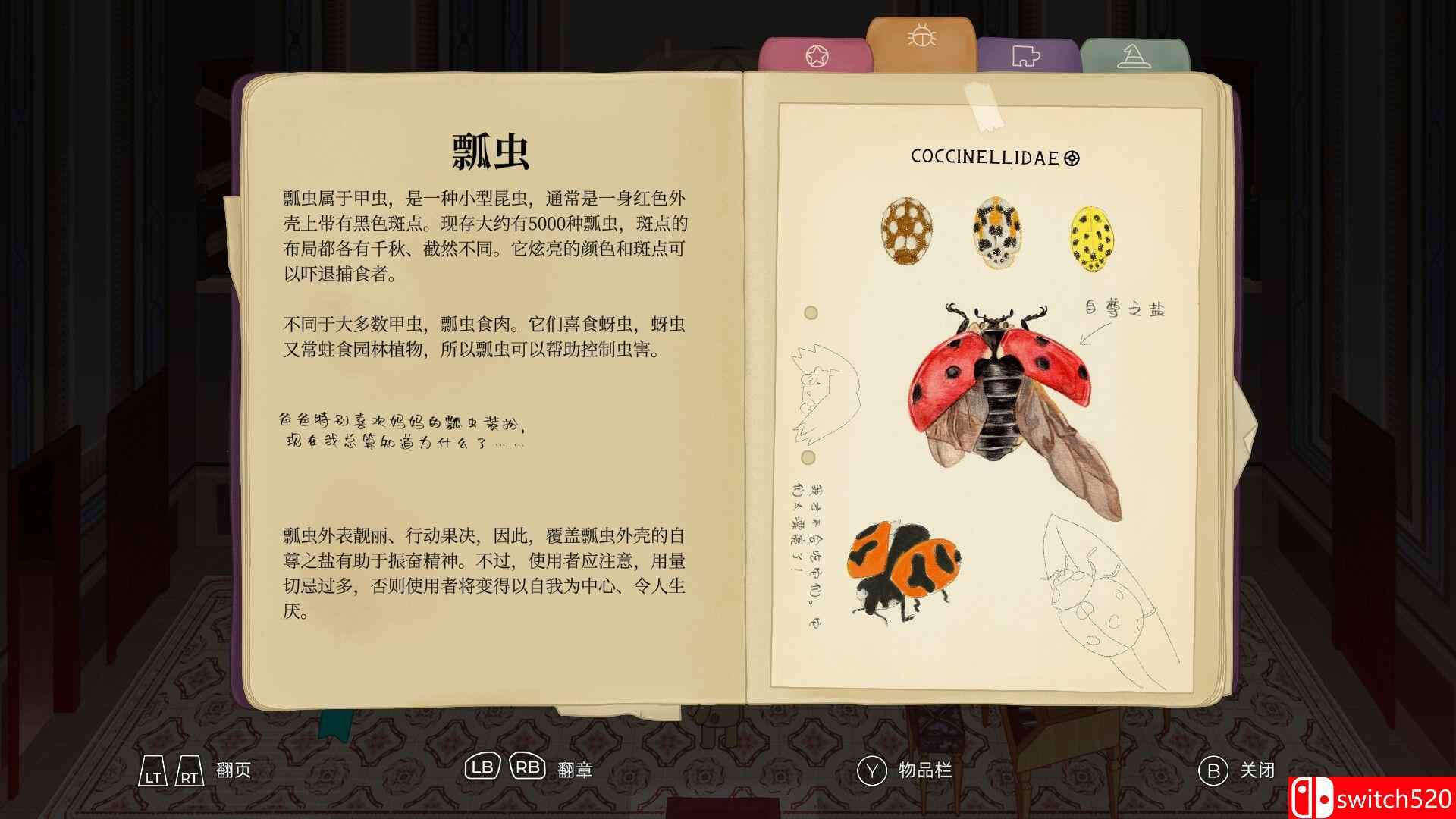 《CLeM》游戏截图5