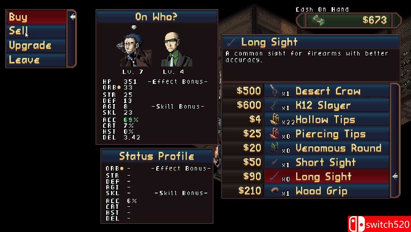 《黑暗街头》游戏截图5