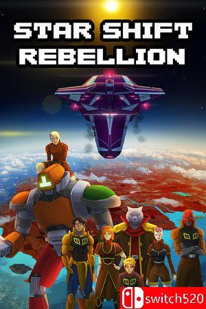 《星际变轨：叛乱》游戏封面