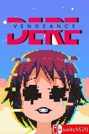 《德雷复仇（DERE Vengeance）》游戏封面