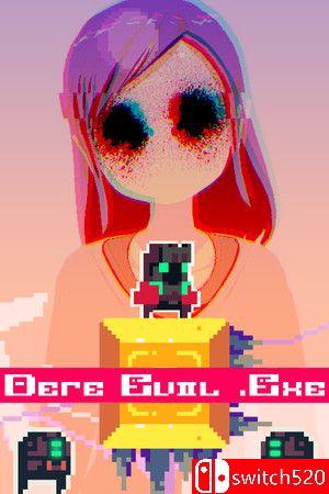 《德雷邪恶EXE（DERE EVIL EXE）》游戏封面