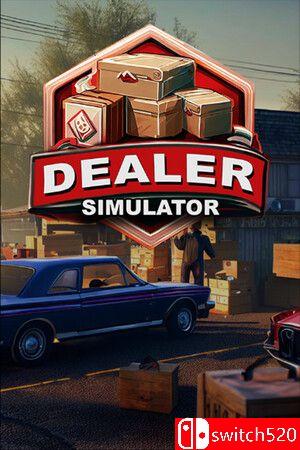 《经销商模拟器（Dealer Simulator）》游戏封面