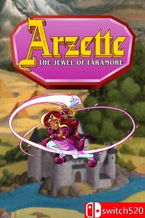 《阿泽特：法拉莫尔的宝石》游戏封面