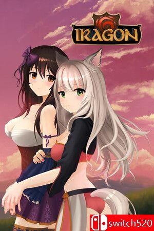 《艾拉贡（Iragon）》官方中文 TENOKE镜像版封面图