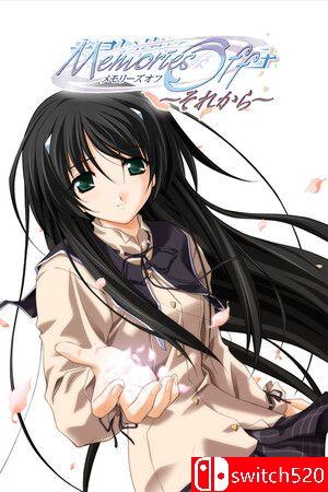 《告别回忆～从今以后～》游戏封面