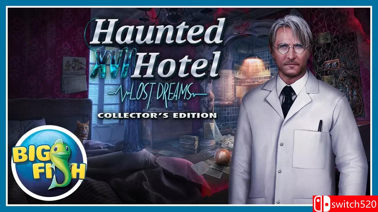 《闹鬼酒店：失落的梦想（Haunted Hotel: Lost Dreams）》典藏版 RAZOR硬盘版[EN]