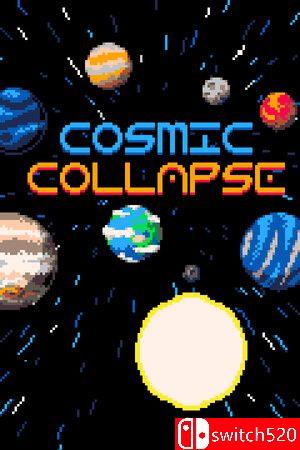《宇宙坍塌（Cosmic Collapse）》游戏封面