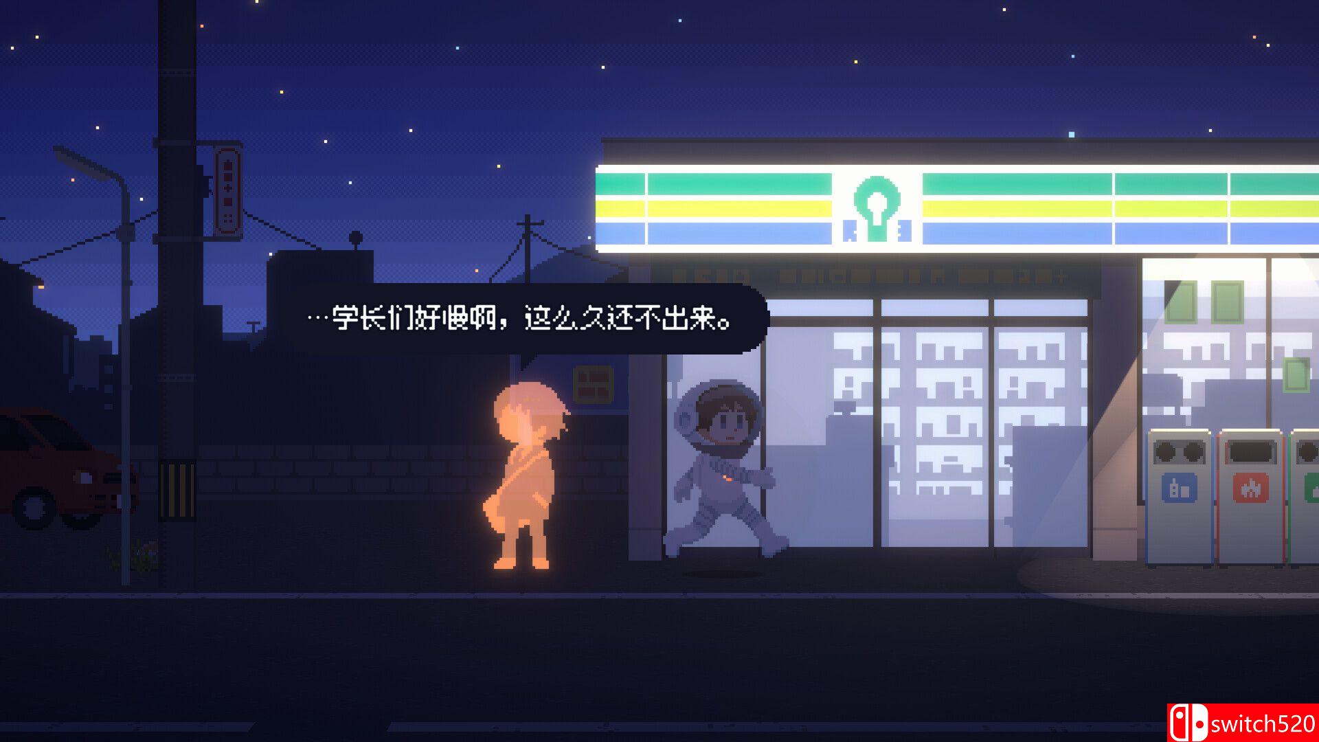 《雷科利特》游戏截图1