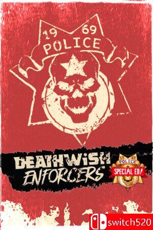 《死亡愿望执法者：特别版》游戏封面