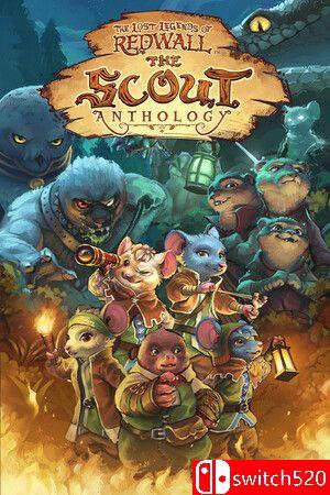 《红墙失落传说：斥候选集》游戏封面