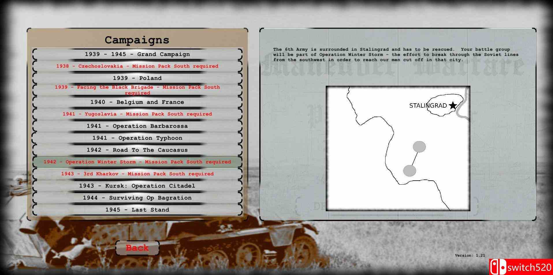 《机动战》游戏截图4