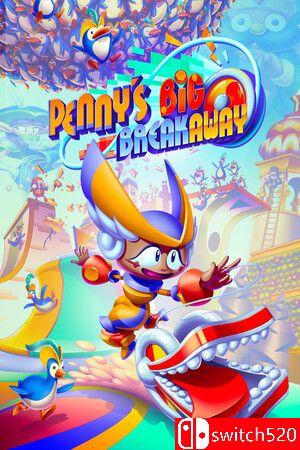 《佩妮大逃脱》游戏封面